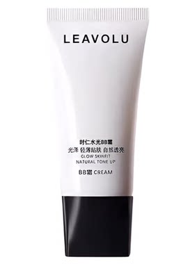 LEAVOLU韩国时仁欧尼水光BB霜