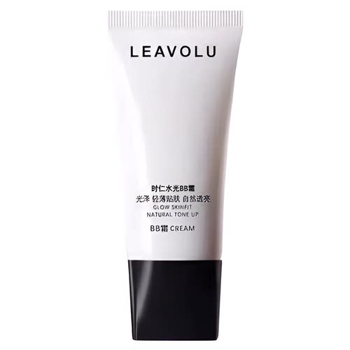 官方正品LEAVOLU韩国时仁欧尼水光BB霜遮瑕美白定妆服贴粉底液