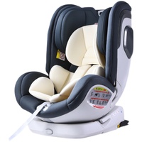 Pouch帛琦儿童安全座椅婴儿宝宝车载便携式360旋转0-12岁通用坐椅