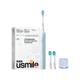 【新年礼物】笑容加usmile电动牙刷情侣男女声波防水软毛生日礼物