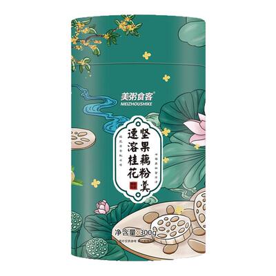 坚果银耳藕粉营养早餐速溶粉代餐