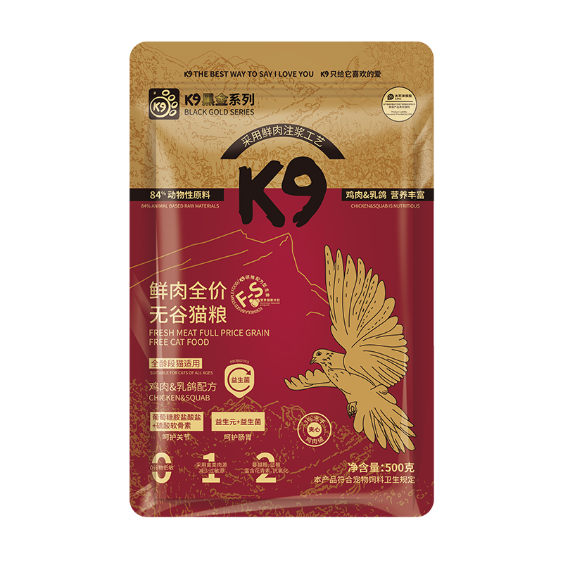 K9 ȫ޹è 500g Գװ 9.9Ԫ