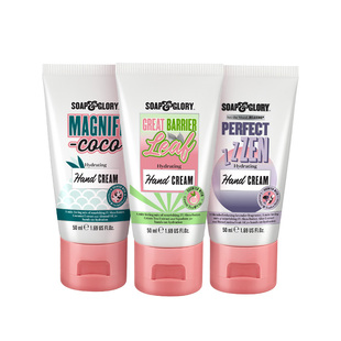 soap&glory丝芙格芮护手霜滋润保湿不油腻补水护手50ml
