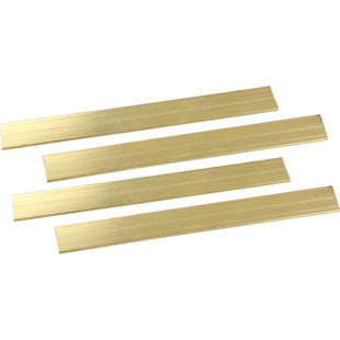 H59黄铜排h62黄铜条扁条黄铜块料方黄铜板diy厚4/6/8/10/15/20mm