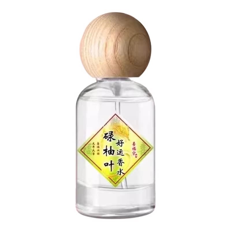 商超断货王丨喜福宫好运香水
