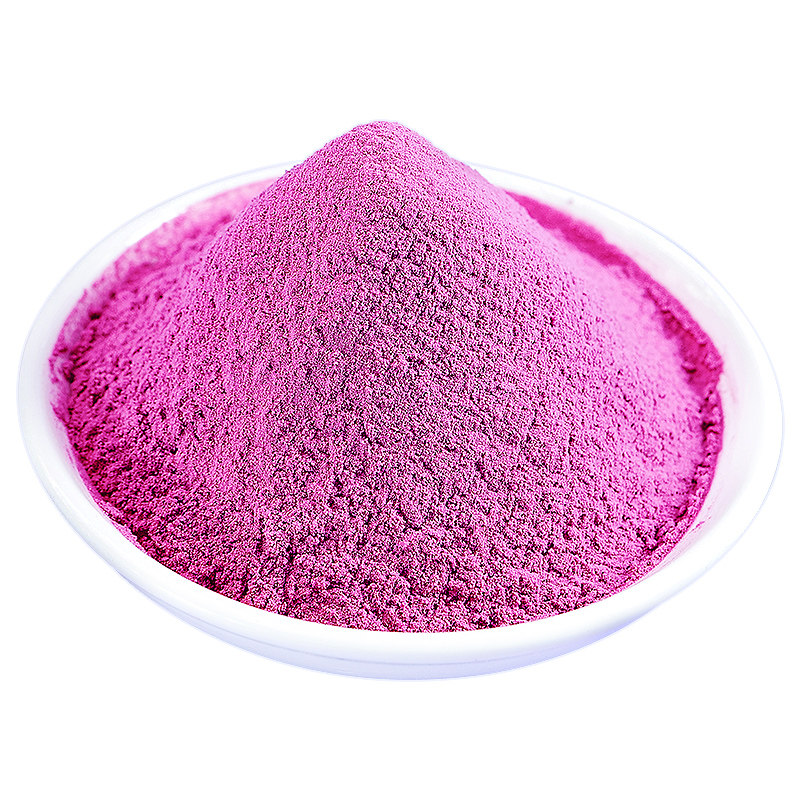 纯巴西莓粉奇亚籽烘焙冲饮拌燕麦酸奶碗商用冲泡冻干树莓蓝莓果粉