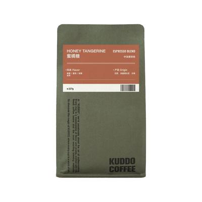 KUDDO蜜橘糖中深烘拼配咖啡豆