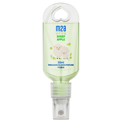 M2A千岛菲律宾宝宝挂链香水清新