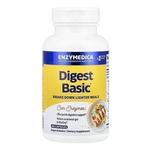 Enzymedica安森全谱消化酶消化健康肠胃谷物消食化积食成人肠胃养