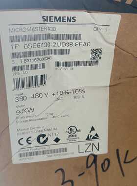 议价西门子变频器，6SE6430-2UD38-8FA0，全新原装