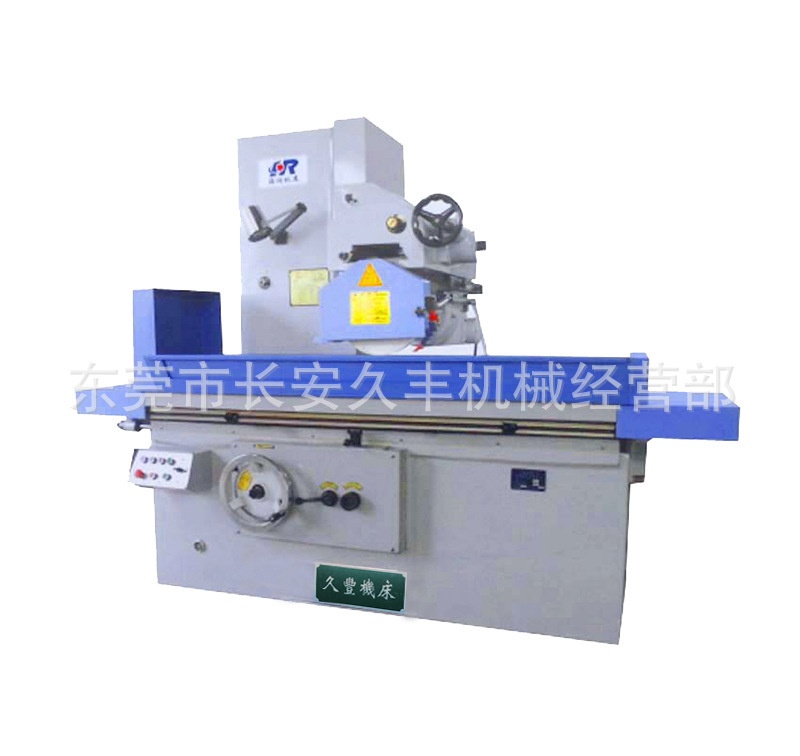 工厂直销 大型磨床 精密大水磨 M7132自动平面磨床 超强切削磨床