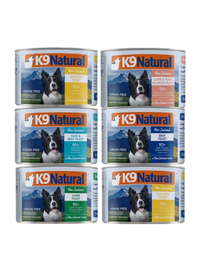 K9Natural全价高肉湿粮