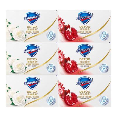 舒肤佳红石榴香皂山茶花肥皂留香