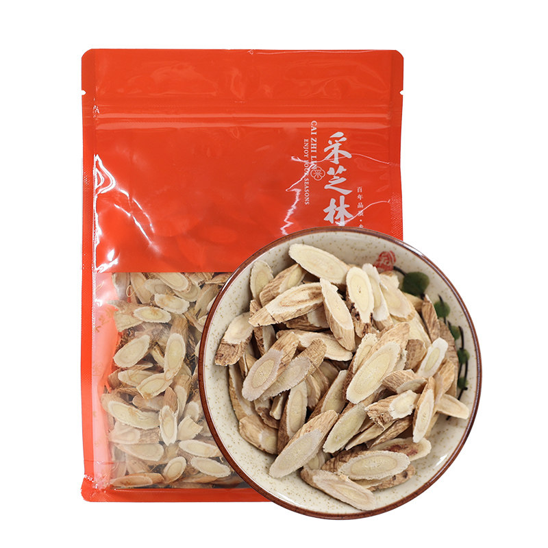 甘肃黄芪中药饮片特级正品
