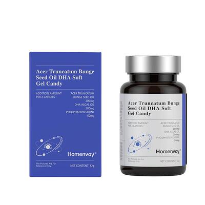 神经酸dha藻油儿童增强学生记忆力补大脑青少年ps磷脂酰丝氨酸