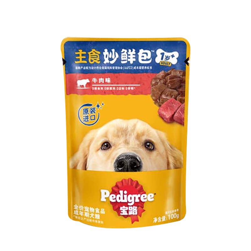 宝路妙鲜包24袋成犬幼犬狗零食