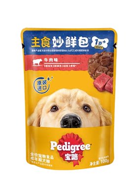 宝路妙鲜包24袋成犬幼犬狗零食