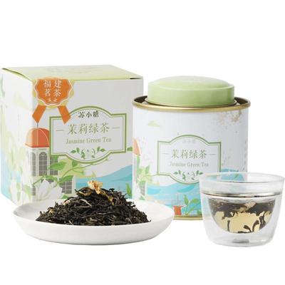 苏小糖花茶礼盒福建厦门特产伴手礼礼盒送2025年新款玫瑰桂花白桃