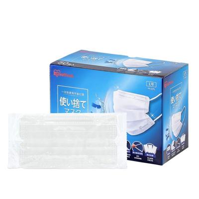 IRIS/爱丽思三层防护平面口罩