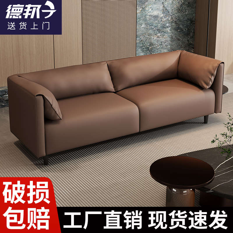 北欧轻奢小户型沙发双人酒店沙发服装店出租房休息区科技布皮沙发