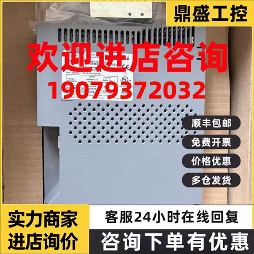 议价全新原装科尔摩根伺服驱动器AKD-P00607-NAAN-0000现货议价