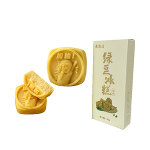 杏花湾便携装零食加油解馋绿豆糕