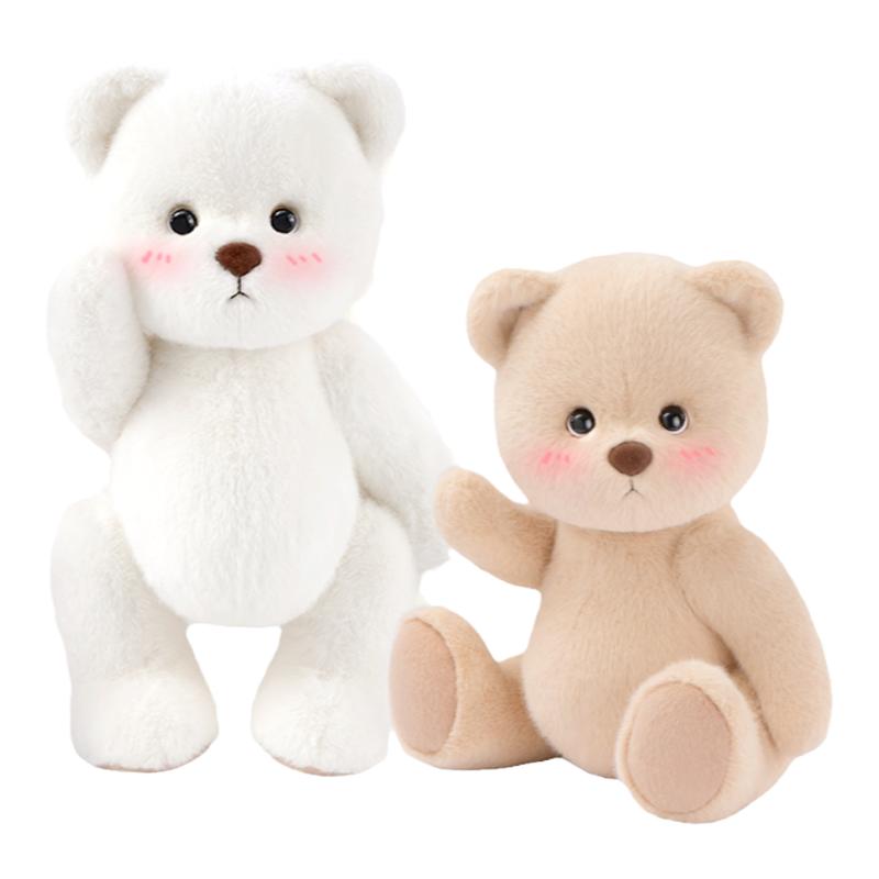 TeddyTales莉娜熊玩偶毛绒玩具安抚娃娃公仔女孩可爱生日礼物正品