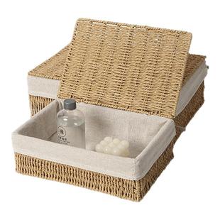 桌面编织收纳筐带盖家用大容量茶几收纳篮杂物零食仿藤编收纳盒子