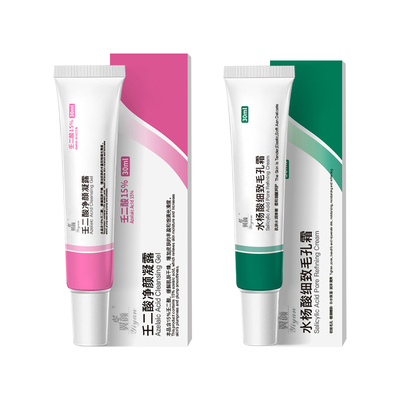 壬二酸水杨酸组合凝露各1支