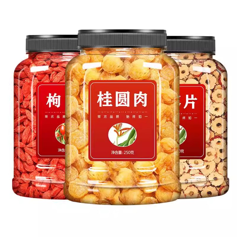 红枣桂圆干枸杞茶冬季花