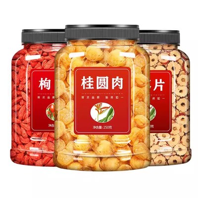 红枣桂圆干枸杞茶冬季花