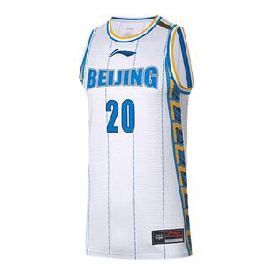 李宁CBA比赛上衣篮球队服透气帅气球衣北京首钢20号翟晓川AAYQ435