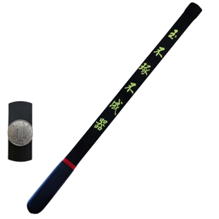 戒尺家用打藤条教鞭戒尺教师专用软尺藤条教鞭家用手指棒教棍神器