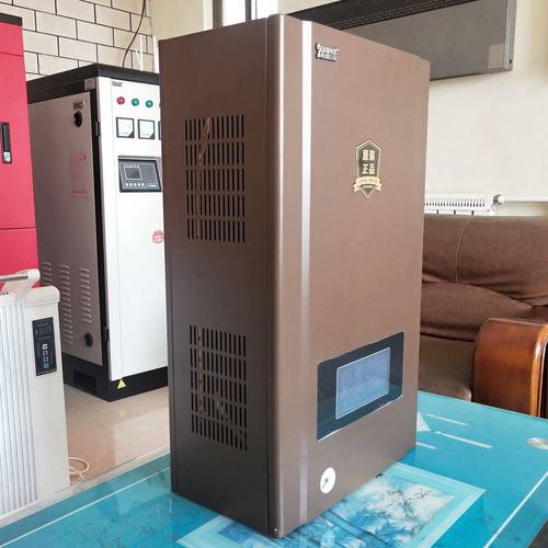 半导体电壁挂炉煤改电变频PTC电采暖炉厂家现货煤改电专用节能