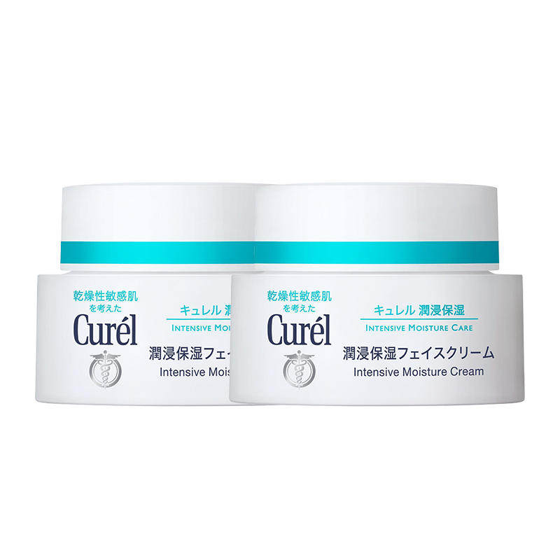【下拉详情享优惠】Curel珂润保湿补水滋润面霜40g*2支