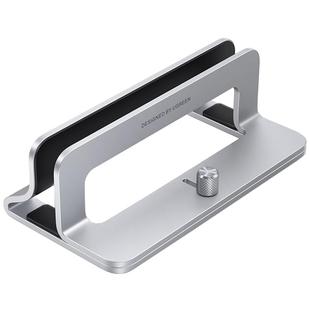 绿联笔记本支架立式合金收纳便携垫高底座悬空竖立托架桌面放置散热架家用办公电脑架