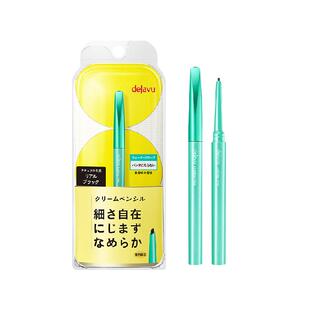 DEJAVU/黛佳碧日本眼线膏笔持久防水不晕染不脱色眼线胶笔初学者