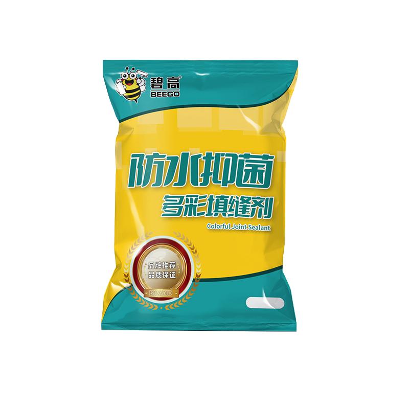 碧高广州防潮防霉填缝剂彩色
