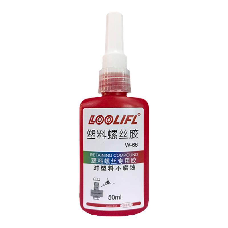 塑料螺丝胶水螺丝紧固剂厌氧胶水