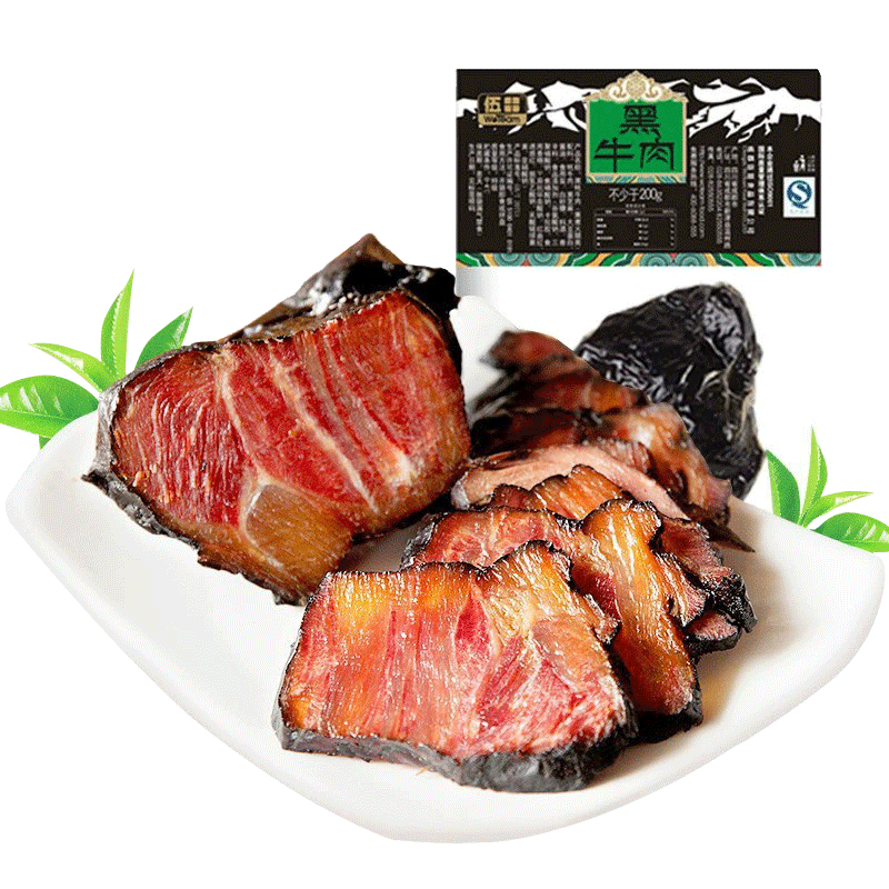 伍田熟食真空卤牛肉200g*5