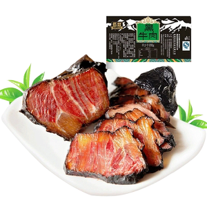 伍田熟食真空卤牛肉200g*5