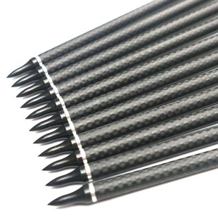 弓箭箭支3K纯碳马克西姆250同款复合弓滑轮弓配进口博宁布拉泽羽