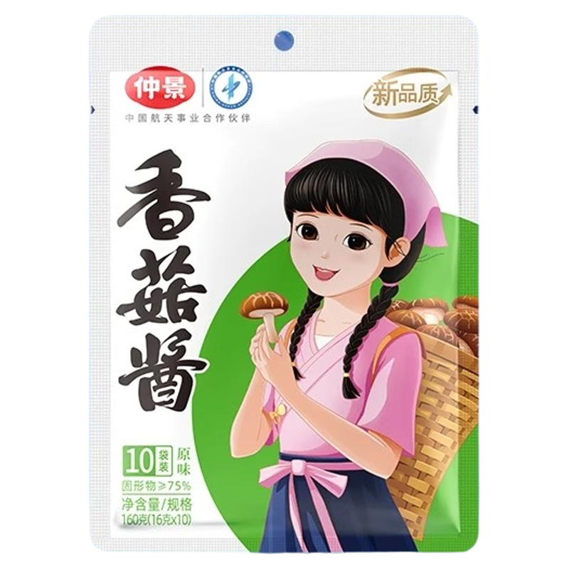 仲景香菇酱袋装香菇蘑菇酱