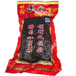 湖南武冈卤豆腐特产 醉卤湘柴火腊香干卤豆腐干2包包邮10包送2包