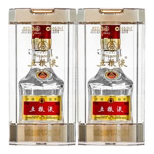 【正品保障】第八代五粮液52度浓香型白酒50ml*2瓶小瓶装白酒