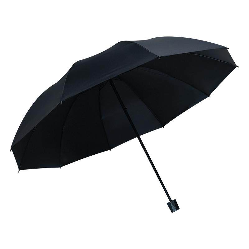 红叶雨伞加大号加固加厚男士全包玻纤女生晴雨两用遮阳防晒紫外线