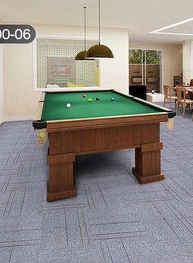 办公室地毯商用拼接方块台球厅全铺灰色大面积满铺酒店隔音毛坯房