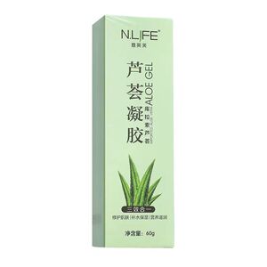 新款补水保湿国货正品男女学生