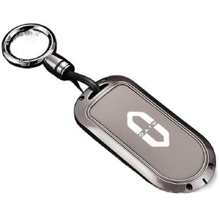 华为问界m7钥匙套m8新m9专用m5高级m7ultra车2025款aito男士壳扣