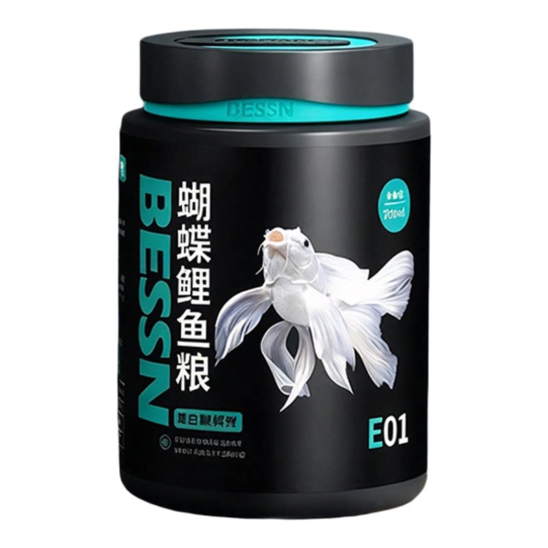 蝴蝶锦鲤上浮高蛋白增白鱼粮